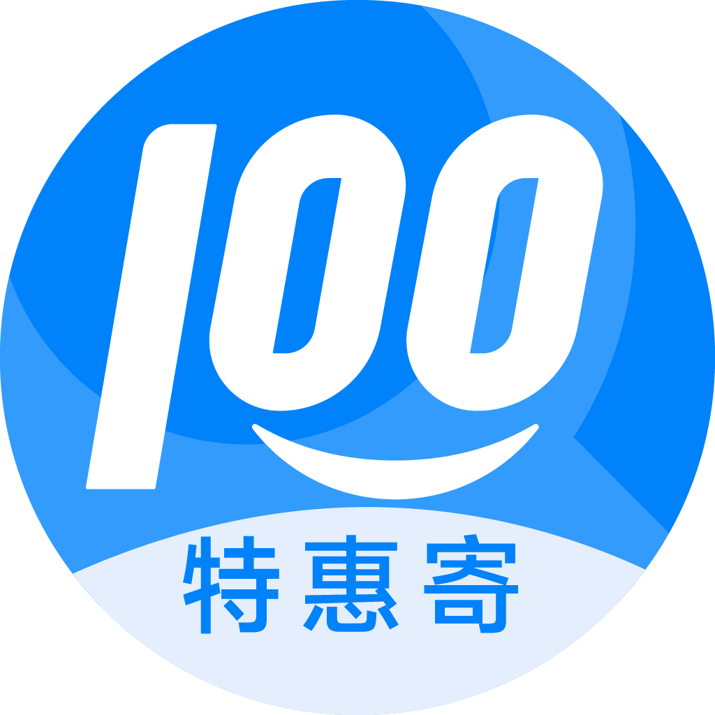 宜章特惠寄优选