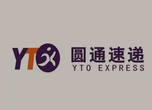宜章圆通快递