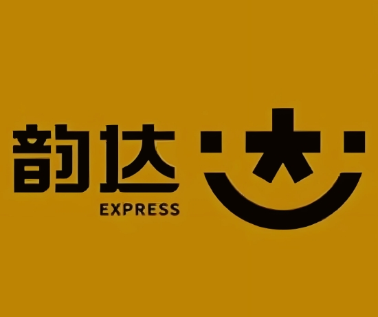 宜章韵达快递